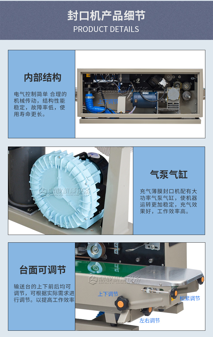 DBF1000A_09.jpg DBF1000A_09.jpg