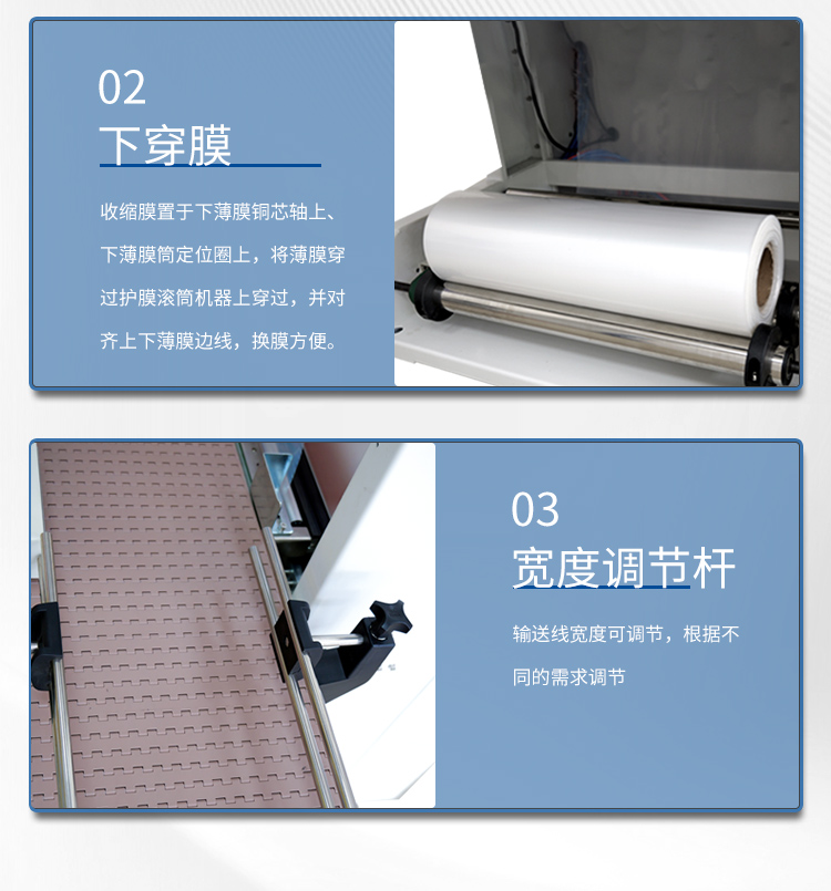 QSJ5040B+BSE6040_12.jpg QSJ5040B+BSE6040_12.jpg