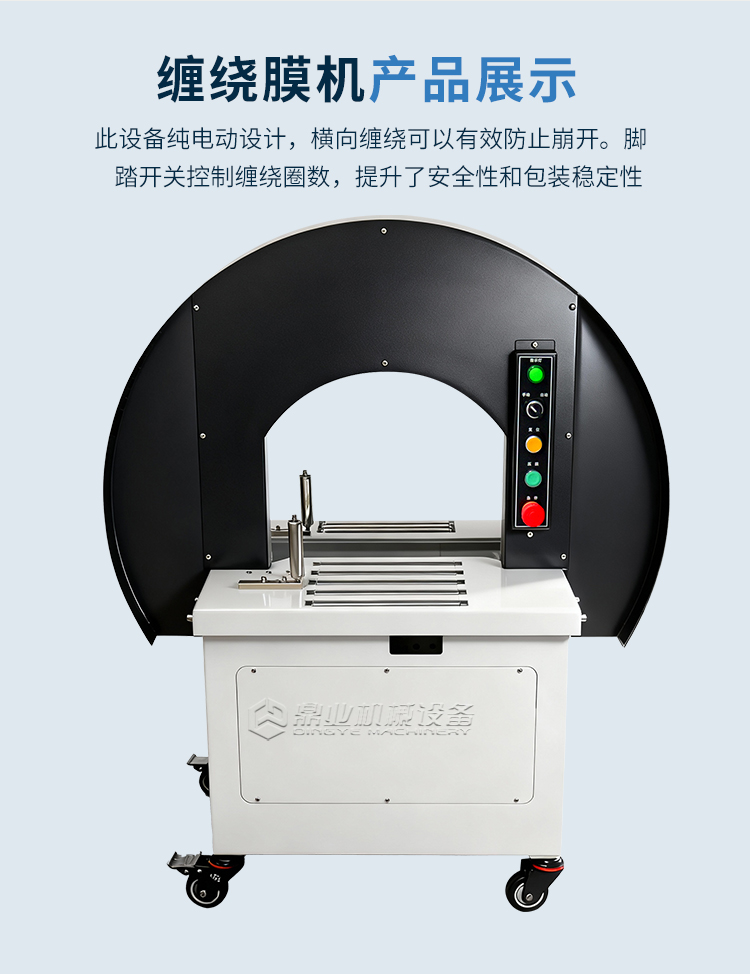 DW400_07.jpg DW400_07.jpg