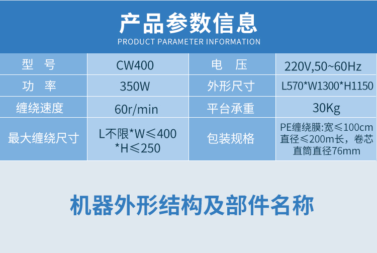 DW400_08.jpg DW400_08.jpg