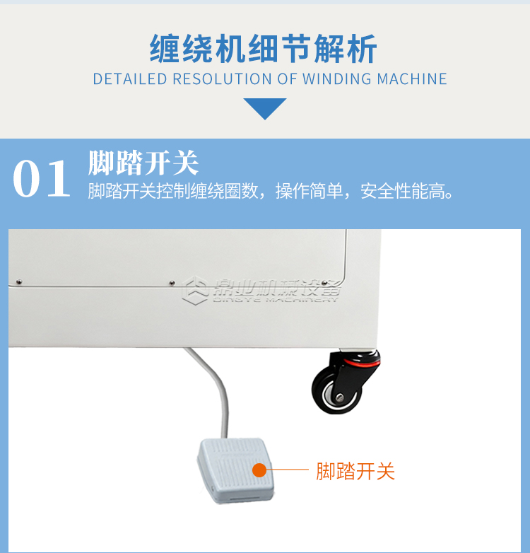 DW400_10.jpg DW400_10.jpg