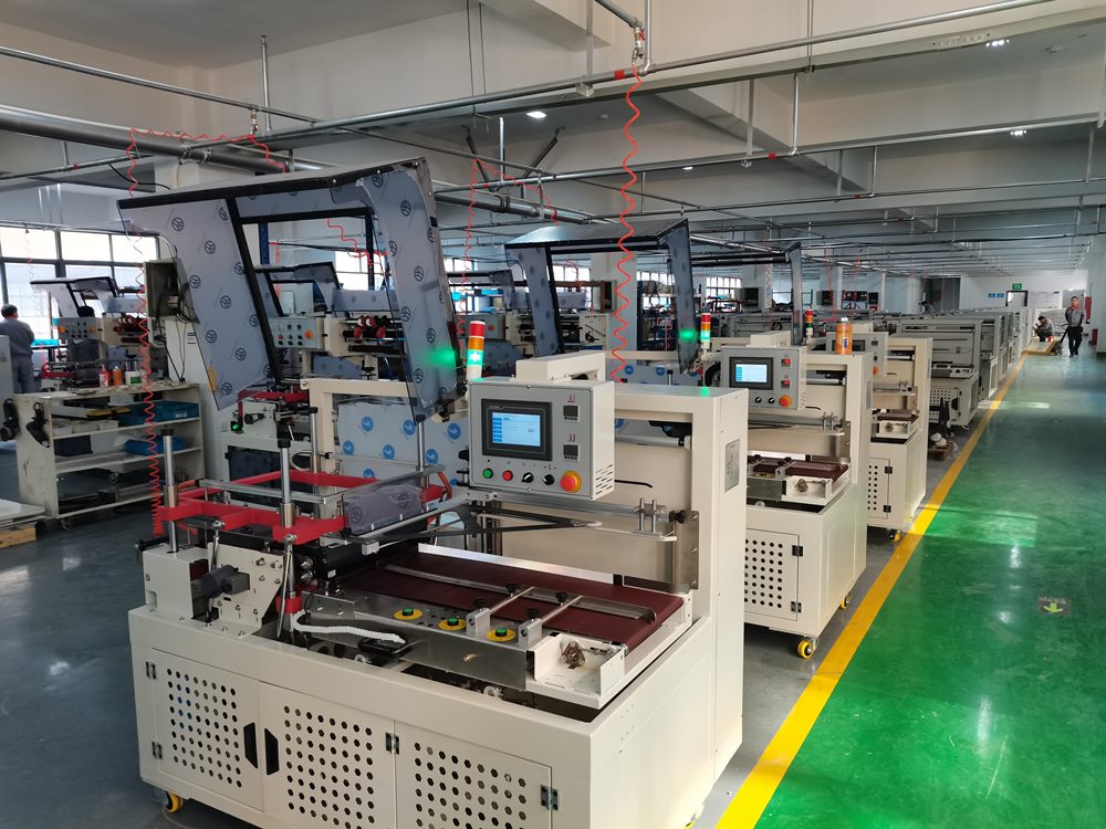 鼎（dǐng）業機械封切機（jī）裝配區