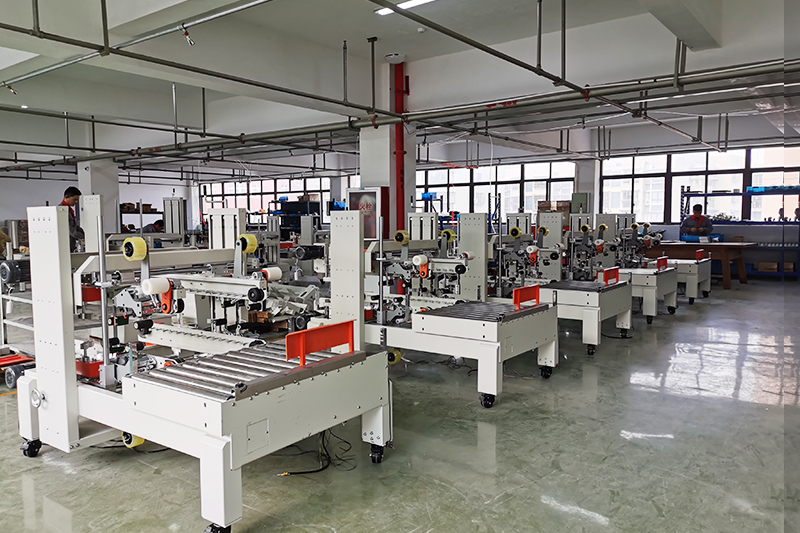 鼎業車間封（fēng）箱機裝配區