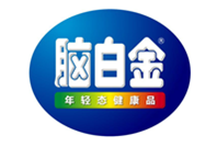 鼎業合作夥（huǒ）伴-腦白金