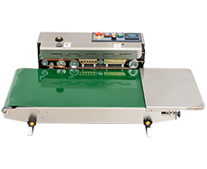 FR-900W不鏽鋼自動連續薄膜封(fēng)口機