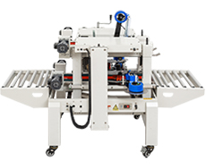 DFXA5030C側封封箱機(jī)