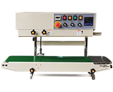 FRD1000C墨輪連(lián)續(xù)薄膜立式封口(kǒu)機(立臥兩用 帶計數)