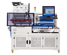 DQL6050PEA 快遞袋封切貼標(biāo)一(yī)體機