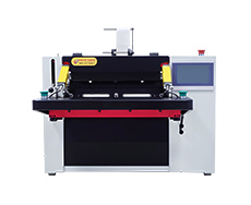 DFD40TI台式電商(shāng)快(kuài)遞打(dǎ)包機