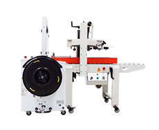 FXC5050A自動封箱機+MH101A高台(tái)自動捆紮機(jī)