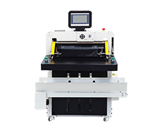 DFD50I純(chún)電動(dòng)智(zhì)能快遞打(dǎ)包機