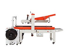 FXJ5050AZ自動折蓋封箱機+MH-101A自動捆紮機