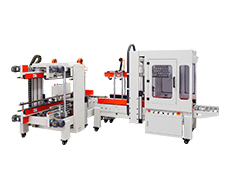 DQFXS7050全自動四角邊封箱機+DQFXZ5050S全自動折蓋封箱機