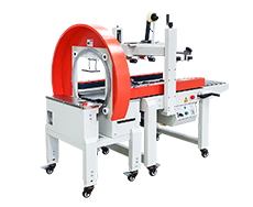 FXW3040纏繞封箱機+FXC5050XA左右驅動膠帶封箱機（jī）