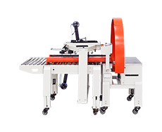 3040纏繞封箱機+5045XA全自動封箱(xiāng)機