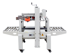 DFXA5040C側封封箱機