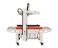 DQFXC-5045X全自動左右驅動封箱機