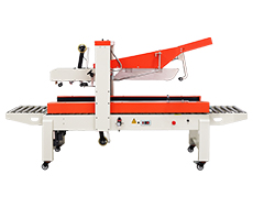 FXJ5050Z自動折(shé)蓋封箱機 FXJ5050Z自動折蓋封箱機