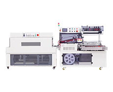 DQL5545SG全(quán)自動L型封切機+DSC4525L熱收縮包裝機