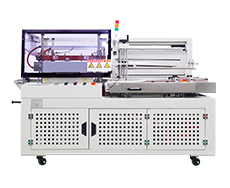 DQL7560PEG全自動L型垂直封切機