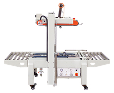 DQFXA6050全自動上(shàng)下驅動膠(jiāo)帶封箱機