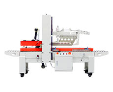 FXJ4030ZX折蓋封箱機