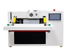 DFD40EI純(chún)電動智能快(kuài)遞打(dǎ)包機