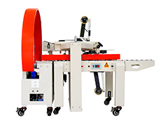 FXW3040E純電動纏繞封箱機+FXC5050XA左右驅動膠帶封箱機