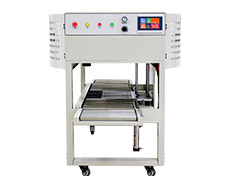 FXW5040H全自動水平纏繞封箱機