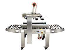 FXC5050左右驅動膠帶封箱機(整機304不鏽鋼)