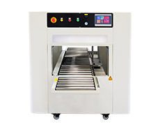 FXW5040H全自動水平纏(chán)繞封箱機